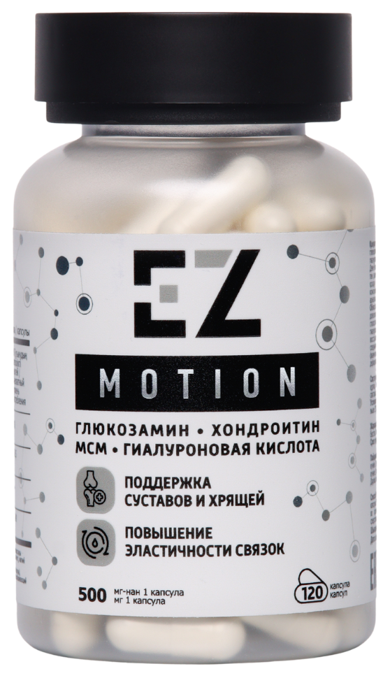 Витамины для суставов EZ Motion с глюкозамином, хондроитином и МСМ