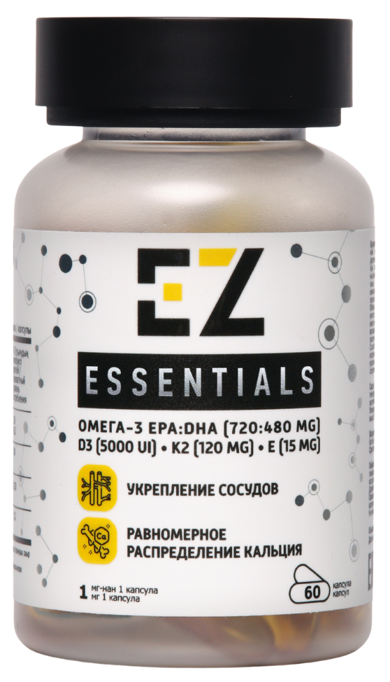 итаминный комплекс EZ Essentials Омега-3 и витамин D3