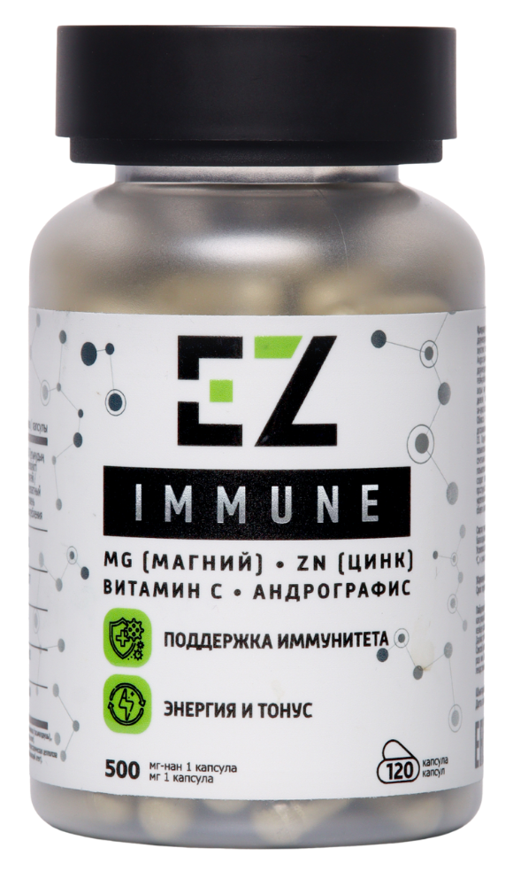 Комплекс для иммунитета EZ Immune: Магний, Цинк, Витамин С и Андрографис