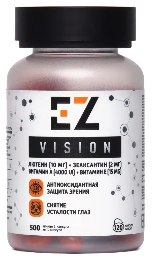 Витамины для зрения EZ Vision с лютеином, зеаксантином и витамином А